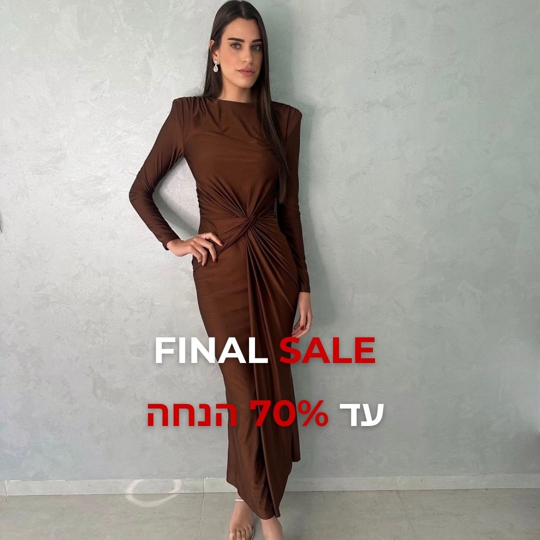 שמלות במבצע | שמלות עד 70% הנחה - משלוחים חינם לכל הארץ - SLUXE 