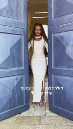 שמלת מקסי צנועה מחוייטת עם קולר