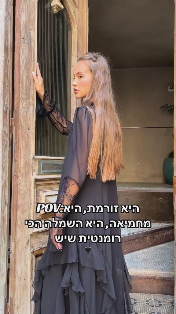 שמלת שיפון מקסי תחרה צנועה