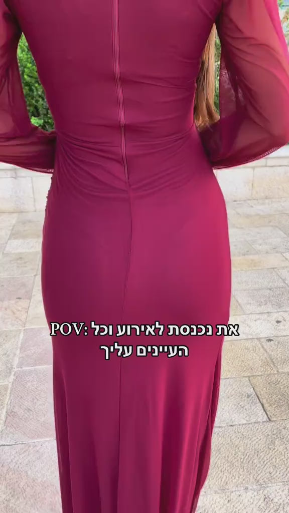 שמלה אלגנטית בגיזרת מחוך שרוולי טול דק שקוף וחצאית נשפכת