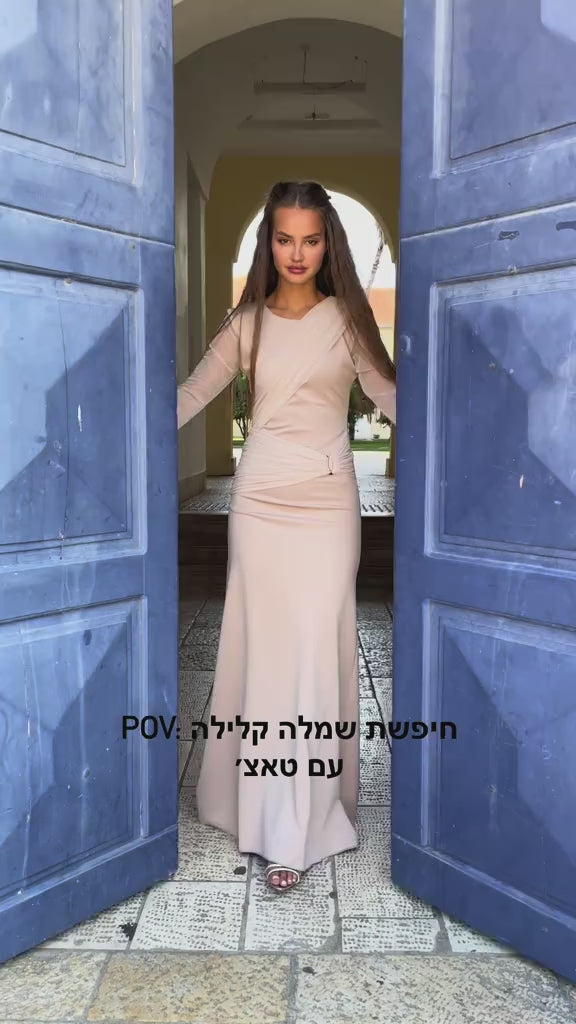 שמלת מקסי צנועה עם אבזם וקשירה