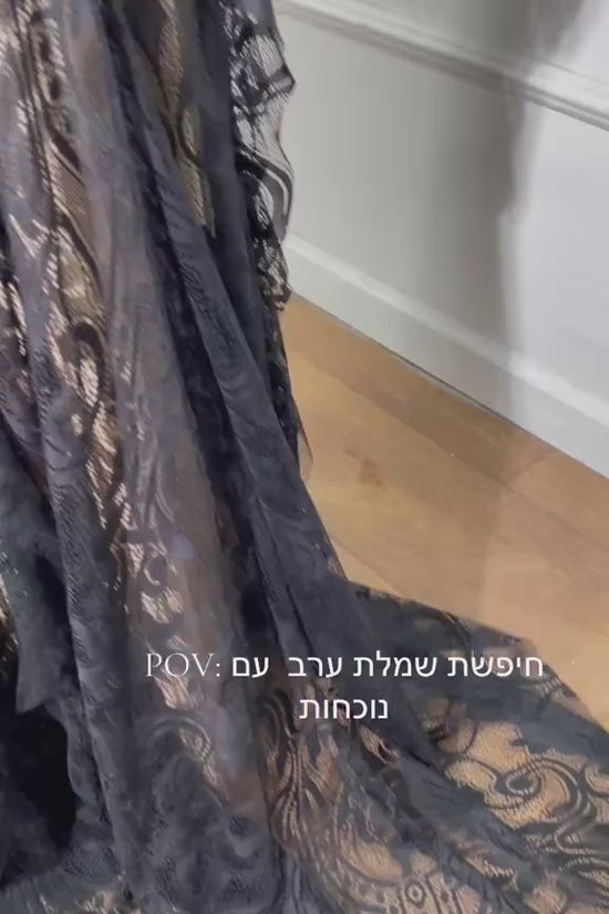 שמלת ערב צנועה תחרה עם בטנה