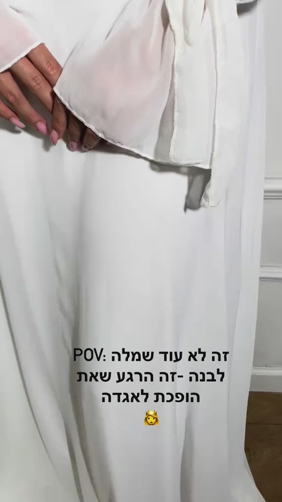 שמלת סטאן בשילוב שיפון