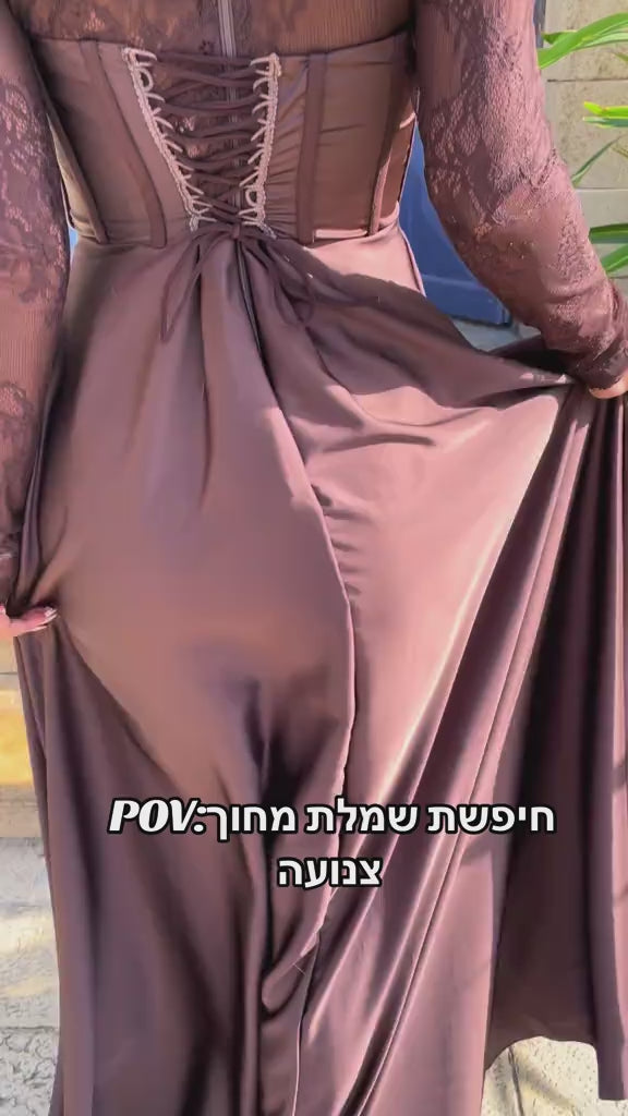 שמלת מחוך סטרלפס וחצאית מתרחבת