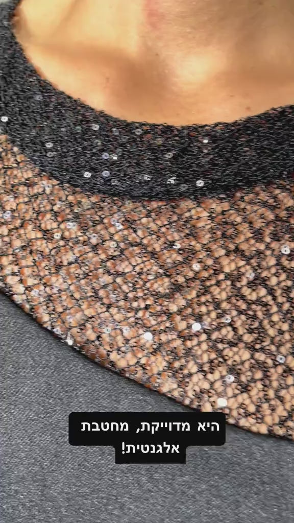 שמלת פייט מקסי