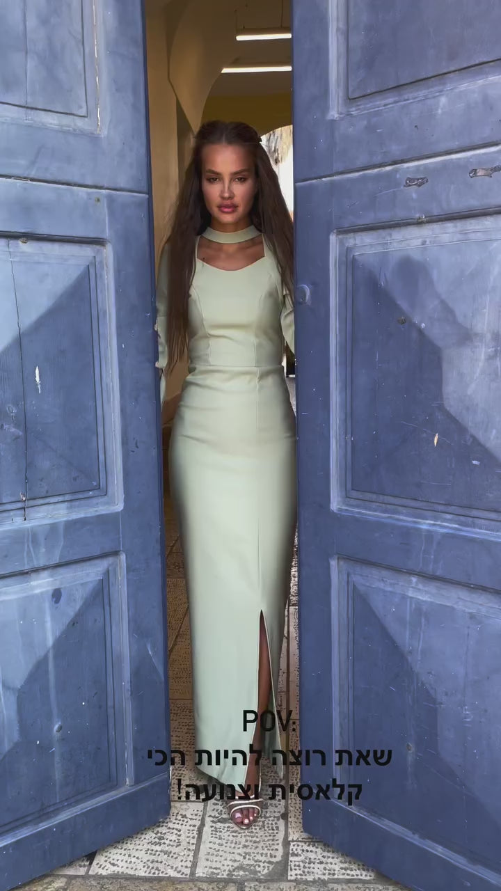 שמלת מקסי צנועה מחוייטת עם קולר