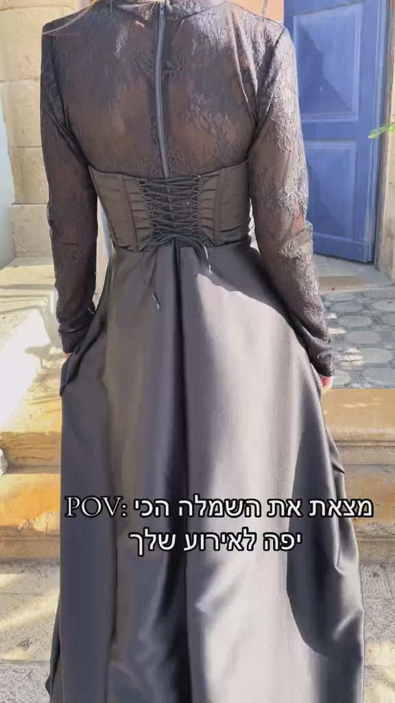 שמלת מחוך סטרלפס וחצאית מתרחבת