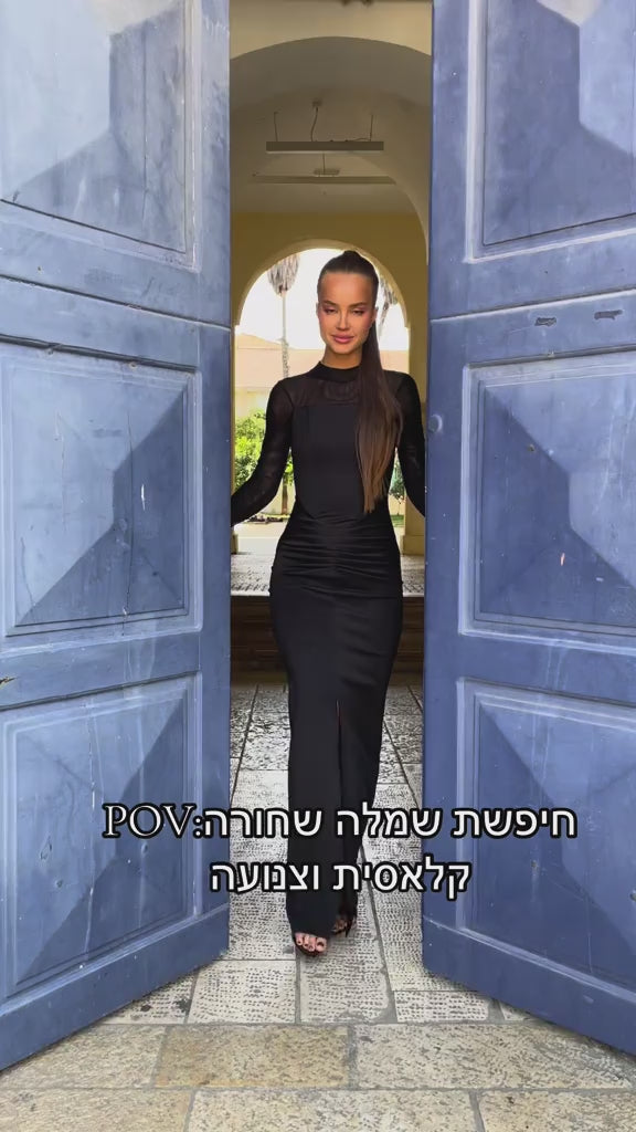 שמלת מחוך מחטבת - שחור
